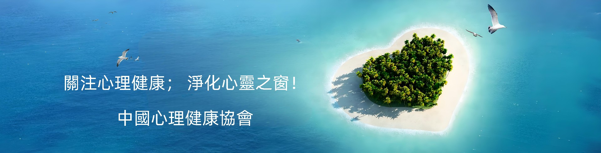 幻灯片